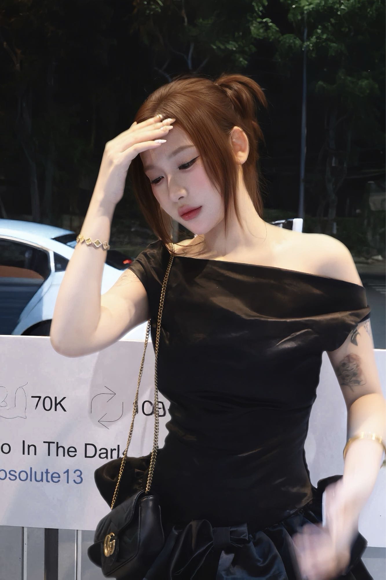 Phạm Thu Hương