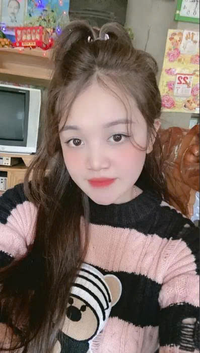 Hoàng Phương Thảo